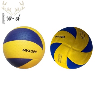 Soft PU contacto voleibol al aire libre juego de pelota de voleibol suave juego de playa, equipos de entrenamiento portátil de voleibol MV