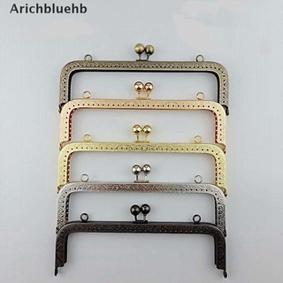 (arichbluehb) 1pcs rectángulo metal beso cierre marco de bloqueo para asa bolsa monedero bricolaje accesorios en venta