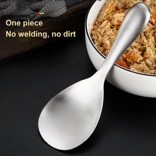 Hongflower - pala de arroz resistente, fácil de limpiar, gruesa, ampliamente utilizada para uso diario