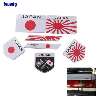 FVU 1Pc Japan flag logo emblem alloy badge car motorcycle decor stickers