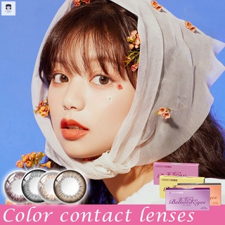2 lentes de contacto cosméticos estudiantes mujeres lentes de contacto de color medio año
