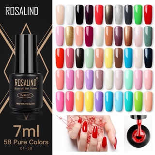 ROSALIND 7ML 58 Color 16-30 Soak-off uñas arte Semi-permanente Gel esmalte de uñas