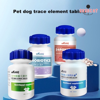 wzezecat 180 cápsulas/botella mascota oligoelementos comprimidos ricos nutrientes cuidado de la salud alimentos perros mejorar pica multivitamínicos suplementos para mascotas (1)
