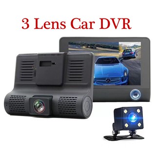 Cámara de coche 4" HD pantalla 170 tres lentes frontal+trasero+interior coche DVR con cargador de coche dash cámara videocámara visión nocturna (6)
