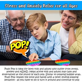 Pop It Entrega rápida, nuevo Popit Fidget juguete arco iris entre nosotros unicornio redondo forma cuadrada Push Pops burbuja juguete juguetes para niños (4)