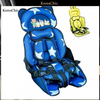 <koreachic> Almohadilla de asiento de coche transpirable para niños, Protector de asiento de coche ajustable para niños