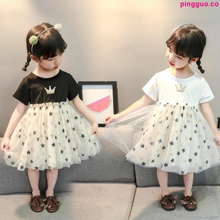 mybaby bebé niñas casual lindo malla vestido de manga corta niños vestidos de algodón