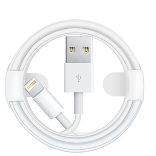 Cable Lightning de 1/2 m/cable USB de carga rápida para iphone