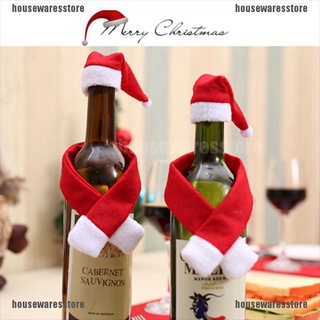 [houseware] 2/10PCS Set christmas santa wine bottle bag cover xmas dinner party table decor (1)