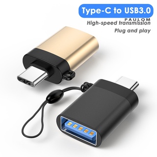 [Paulom] USB 3.0 Female to Type-C Male OTG Converter Charge Data Sync Adapter for Laptop