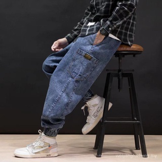 Hombres Casual suelto medias fuera desgaste Harlan Harlan Saiz Fat Jeans ropa de trabajo (1)