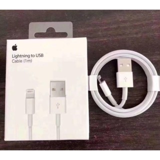 Apple cable de datos es adecuado para Apple Lightning 1M/2M para IPhone (3)