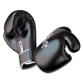 2 guantes de boxeo sparring cuero pu mma muay thai gym punching 8oz_black