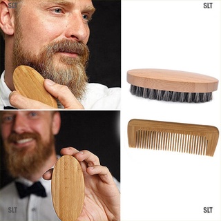 <SLT> Mustache Care Wood Beard Comb Facial Shaving Boar Bristle Brush Beard Grooming
