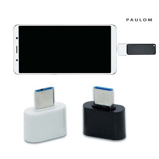 [Paulom] Mini Mobile Phone Type-C Male to USB Female OTG Adapter Converter Connector