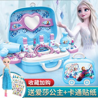 Disney Frozen Princess-Juego De Cosméticos Para Niños , Regalo De Cumpleaños , Diseño De Princesa