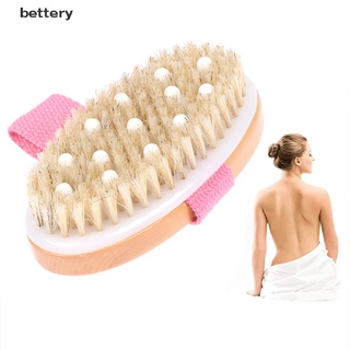 [bet] cepillo para el cuerpo de piel seca exfoliante cepillo de baño espalda fregador cepillo trasero piel del cuerpo