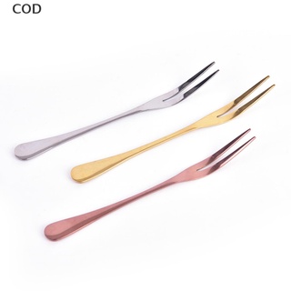 [cod] 2 tenedores de frutas de lujo de acero inoxidable para tartas de oro, postres, tenedor adorable, mini tenedor caliente
