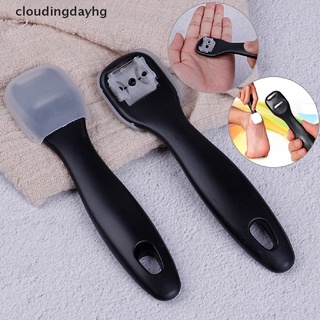 cloudingdayhg 1 pieza práctico exfoliante de pies de piel muerta afeitadora de pies herramienta de cuidado de los pies productos populares