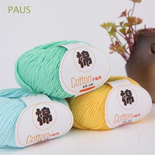 paus alta calidad hilo de algodón proteína suave leche suéter de algodón benang kait color sólido puntos de lana tejida a mano