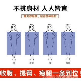 2022 Otoño Invierno De Talle Alto Jeans Mujeres De Gran Tamaño Más Delgado Look Versión Coreana Flaco Slim-F (5)