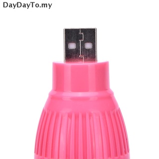 [Daydayto] Mini foco USB LED blanco frío de noche para linterna de lectura portátil [MY] (2)