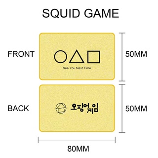 REFORMFAA Kraft Paper Invitation Cards for Party Family Role Play Squid Game Card Cosplay Props See You Next Time Home Decor Durable Game Calling (2)