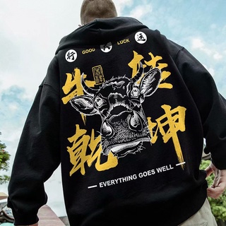 Men's Hoodie Chinese Style Bull Head Chinese Character Printed Hip Hop Couple Hoodie Loose Oversized Hooded Pullover for Men and Women