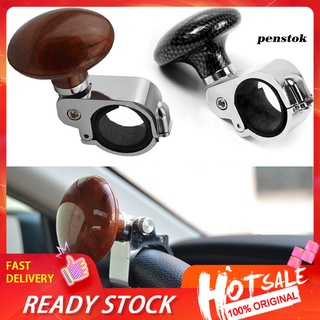 icexi bola de volante antideslizante accesorios de coche universal mango ayuda booster bola spinner perilla para coche