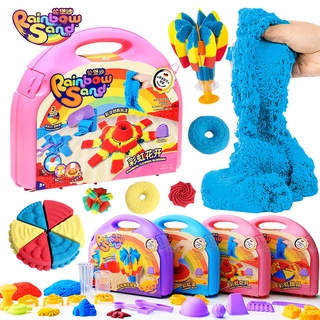 kid diy fantástico mágico traje de arena niños regalo para niños espacio juguetes de arena juguetes educativos niño regalo de cumpleaños