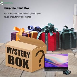 Vincent01 Lucky Box - caja ciega misteriosa electrónica mejor para vacaciones/cumpleaños (3)