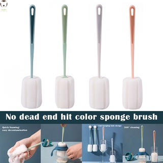 Cepillo De Esponja para limpieza De tazas/botellas De agua/cable largo/cepillo De vidrio De color Contraste/cepillo De Esponja (1)