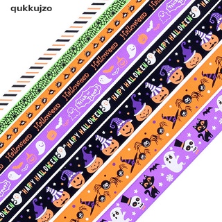 [qukk] halloween cinta fiesta caja de regalo decoración calabaza araña impresión truco fiesta 458co