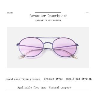lentes de sol redondos de moda para mujer/lentes retro de doble haz de metal/lentes de tendencia para mujer/lentes salvajes al aire libre (3)