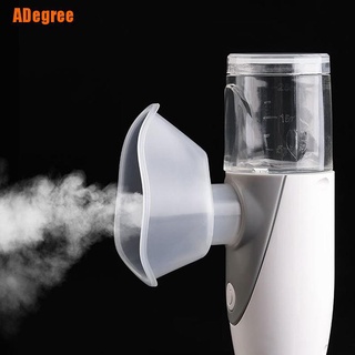 Adegree) malla de inhalador de vapor silencio para el hogar para flema y tos