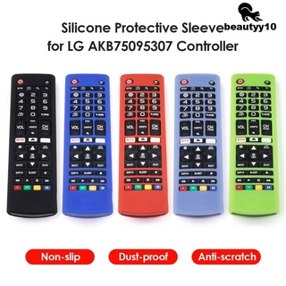 Fundas Protectoras Para LG TV/Control Remoto De Silicona Smart AKB75095307 AKB74915305 AKB75375604