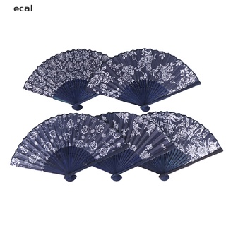 ecal 1pcs estilo chino diseño de flores azul tela ventilador de mano fiesta boda favor regalos co