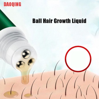 DAOQING bola de crecimiento del cabello líquido de jengibre masaje aceite esencial Anti prevenir pérdida de cabello