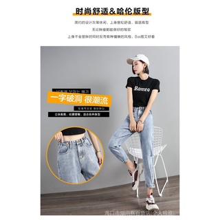 Jeans Mujer Otoño 2021 Nuevo Estilo Cintura Alta Más Delgado Aspecto Recto Suelto Pequeño Papi Zanahoria Harén Pantalones