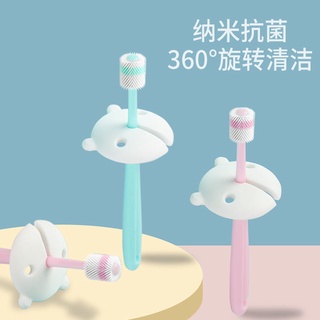 Cepillo de dientes de bebé 360 grados 3d cepillo de dientes de leche para bebés y niños de 1-2-3-6 años de edad pelo suave t: 360:3d: 1-2-3-6 [gdfgd55.my] (1)