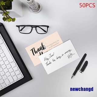 50pcs Thank You for Supporting My Small Business Card Thanks Greeting Card