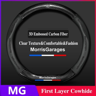 Para MG 3D en relieve de cuero de fibra de carbono cubierta del volante mejora la textura del coche MG 3 5 6 7 ZS HS GS eHS EZS GT EV RX5
