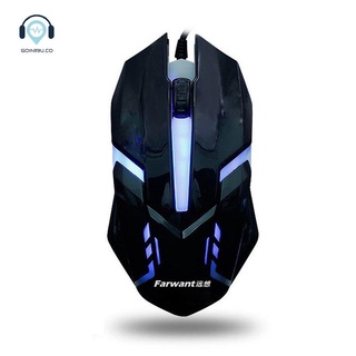 USB Wired Mouse Colorful Backlit USB Wired Gaming Mouse Office Games Luminous