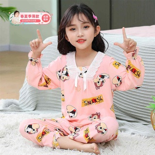Primavera y otoño pijamas de los niños mujer de manga larga aire acondicionado servicio QpVC (4)