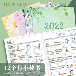 felicidad nuevo organizador cuaderno diario de oficina cuaderno agenda planificador escuela libro nota diario diario bloc de notas