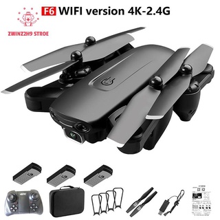 F6 GPS Drone 4K Dual Camera FPV Drones WiFi Foldable RC Quadcopter Gifts (1)