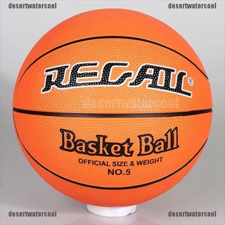 [desertwatercool] pelota de baloncesto de alta calidad oficial Size5 cuero PU partido entrenamiento baloncesto