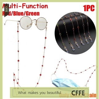 Cffe Multi-función de las mujeres hombres gafas collar de cristal antideslizante gafas de cadena de gafas de cordón/Multicolor