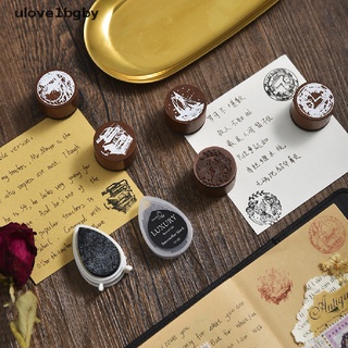 ulov: sello de madera vintage y sello de goma para estética, diario diy deco.
