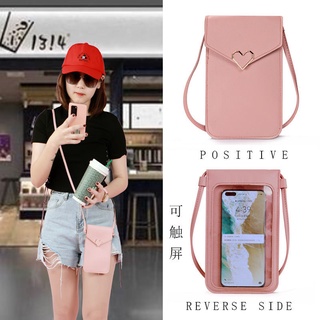💖✨Ready Stock✨Nuevo bolso para teléfono móvil Mini moda femenina estudiante estilo coreano todo-fósforo monedero pantalla táctil transparente pequeño bolso bandolera